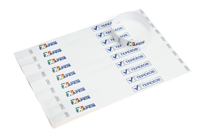 Бумажные браслеты с логотипом